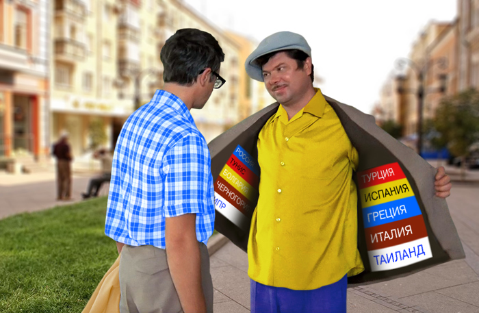 консультации частного сыщика львов